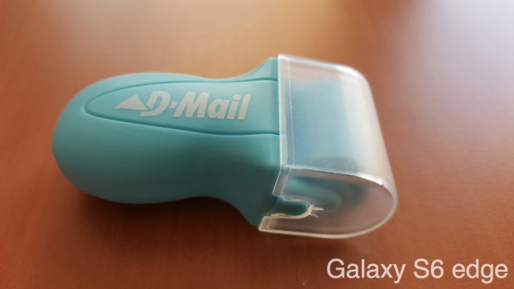 Galaxy S6 Edge Photo Test