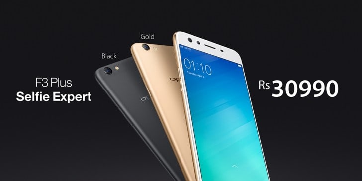 Malati di selfie? I nuovi Oppo F3 & F3 Plus Selfie Expert sono nati per voi!