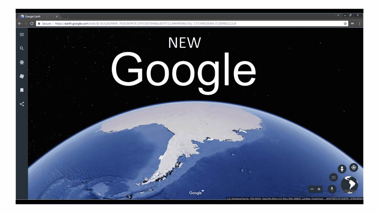 Google Earth 2017