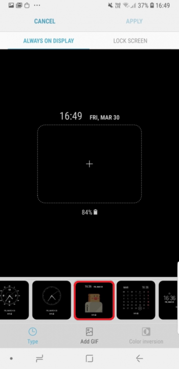 Come aggiungere GIF all'Always on Display di Samsung