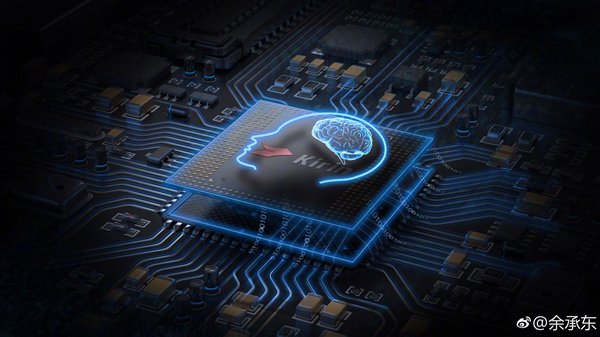 Huawei annuncia l'arrivo del GPU Turbo