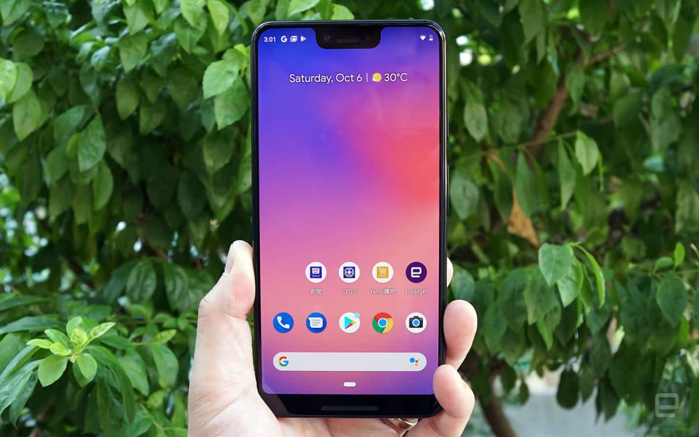 https://www.mistergadget.tech/wp-content/uploads/2018/10/google-pixel-3XL-front.jpg