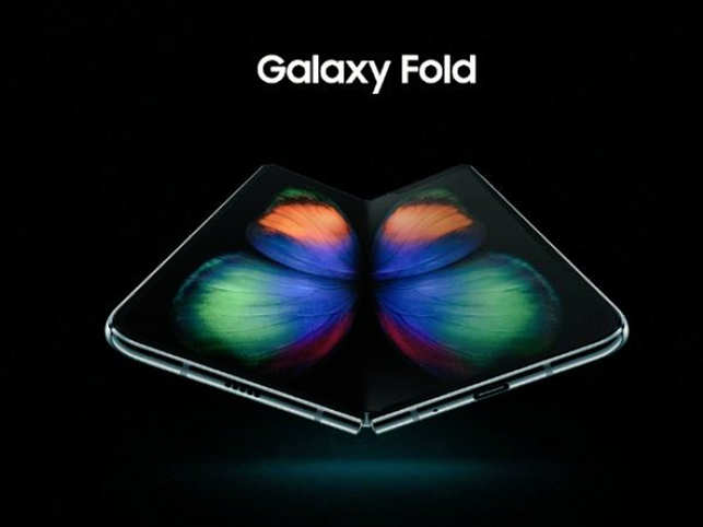 Galaxy Fold è la visione del futuro di Samsung