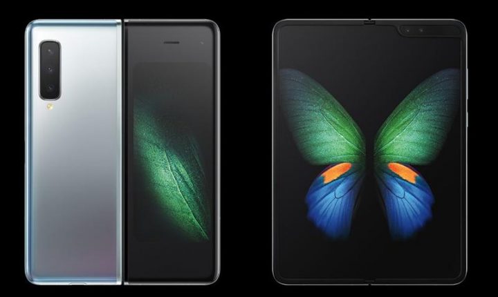 Samsung Galaxy Fold non si rompe