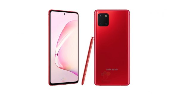 https://www.mistergadget.tech/wp-content/uploads/2019/12/Galaxy-Note-10-lite-featured-585x329.jpg