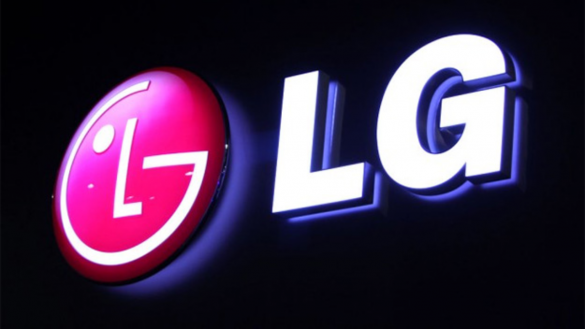 https://www.mistergadget.tech/wp-content/uploads/2020/02/LG-Mobile-Logo-585x329.png