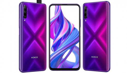 https://www.mistergadget.tech/wp-content/uploads/2020/04/Honor-9X-Pro-524x300.png