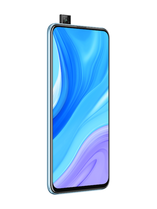 Huawei P Smart 2020