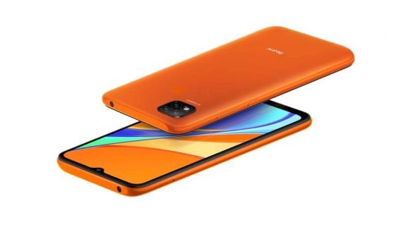 https://www.mistergadget.tech/wp-content/uploads/2020/07/Redmi-9C-585x329.jpg