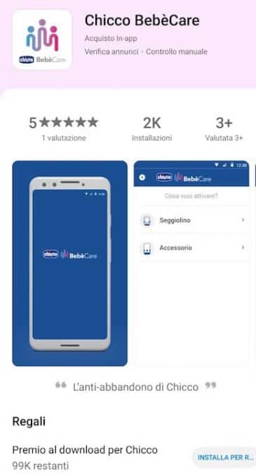 Chicco BebèCare Huawei AppGallery