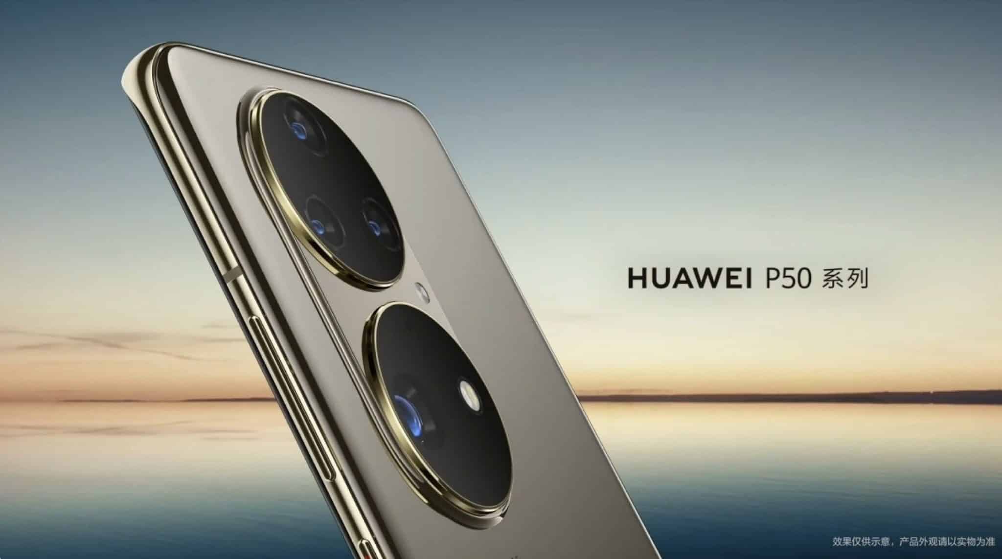 A fine luglio le novità di POCO e di Huawei