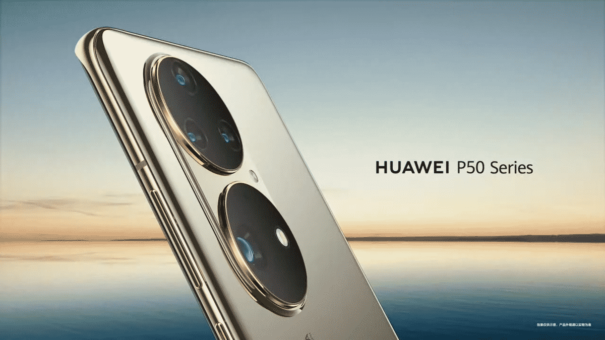 Huawei P50