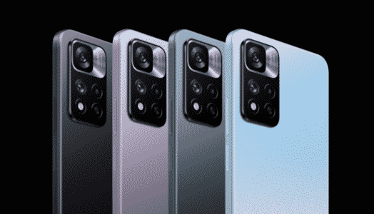 https://www.mistergadget.tech/wp-content/uploads/2021/10/Redmi-note-11-pro-Xiaomi-mistergadget-tech--524x300.png