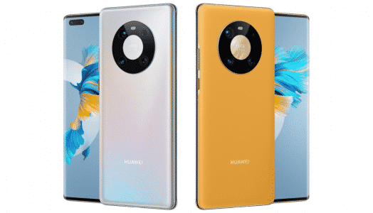 https://www.mistergadget.tech/wp-content/uploads/2021/11/Huawei-Mate-40-524x300.png