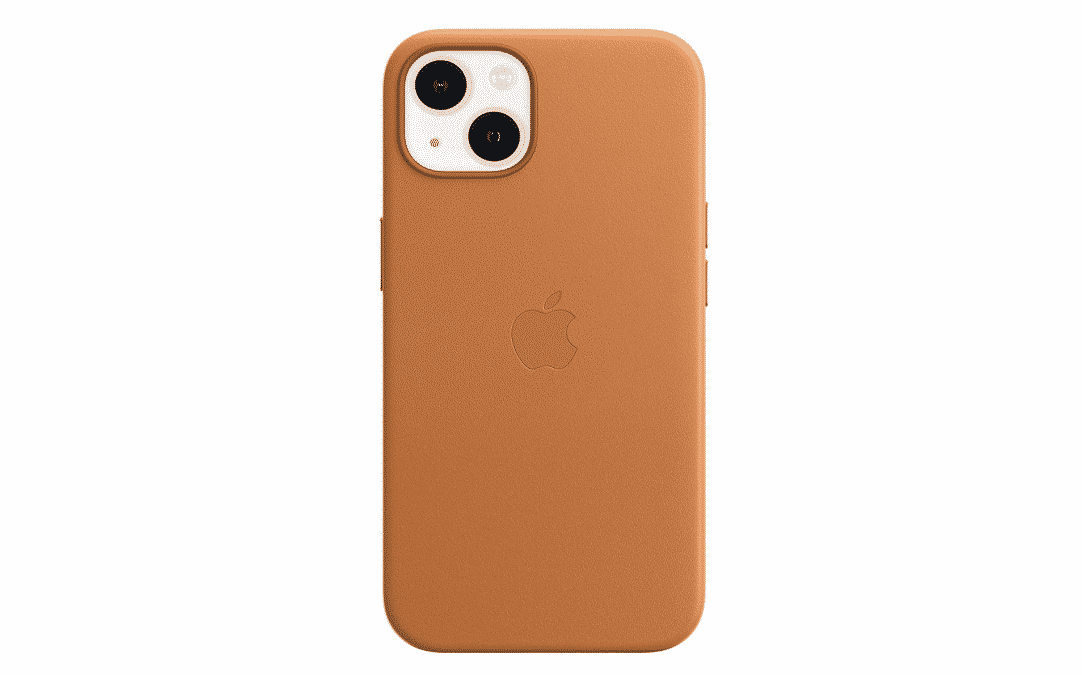 migliori-cover-custodie-iphone-13-amazon-mistergadget-tech