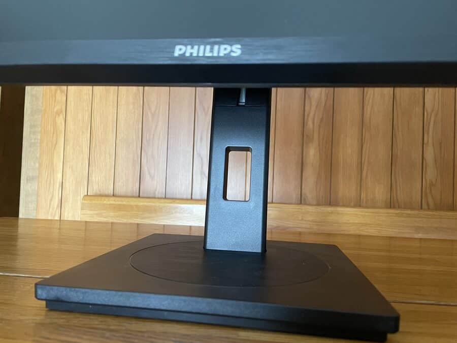 Recensione Philips 243S1: un buon monitor da ufficio