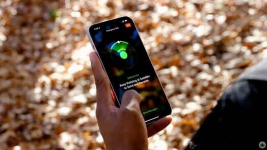 https://www.mistergadget.tech/wp-content/uploads/2022/11/Chiamate-satellitari-iphone-14-MisterGadget-524x295.jpg