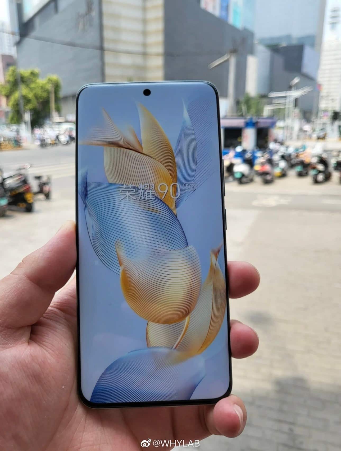 Honor 90 series front 1