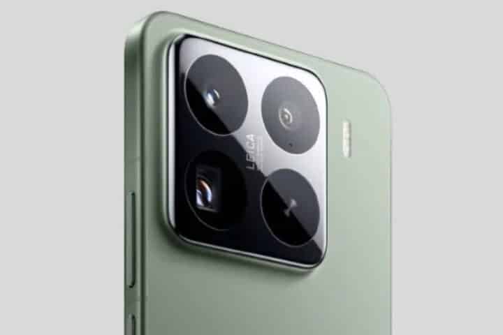 Xiaomi 15S Pro cosa sappiamo