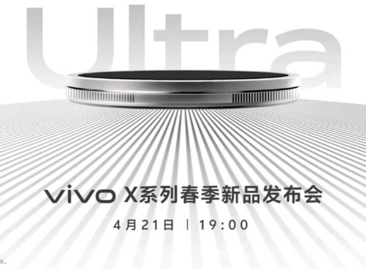 vivo X200 Ultra specifiche confermate