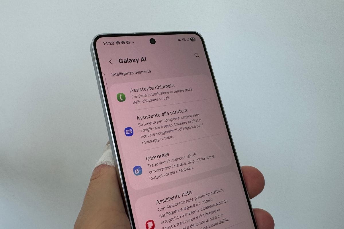 Software Galaxy S25 Edge