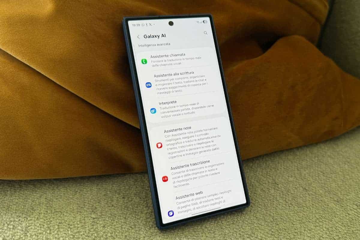 Galaxy Z Fold 7