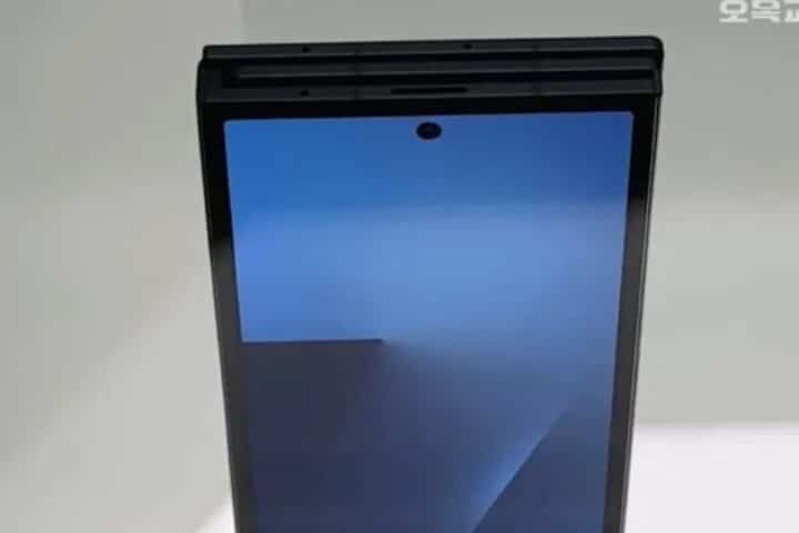 Samsung Galaxy Z Trifold