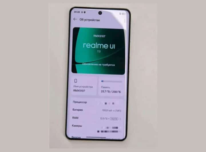 Realme prepara il primo smartphone con batteria da 10.000 mAh