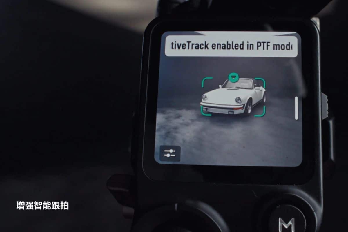 DJI presenta in Cina il nuovo RS 5