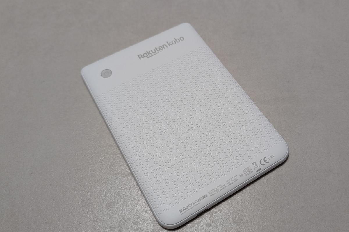 Kobo Clara White
