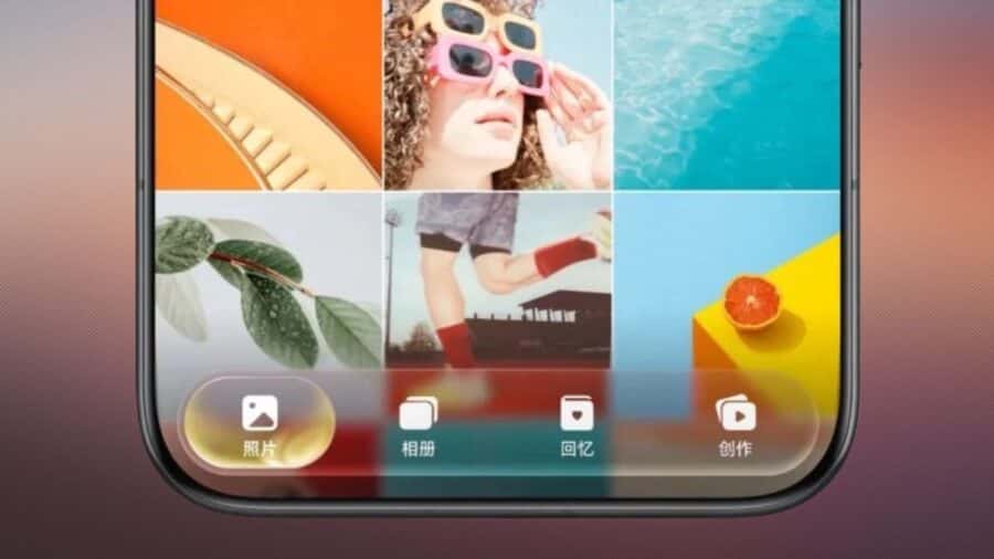 Honor MagicOS 11 è simile alla Liquid Glass di iOS 26