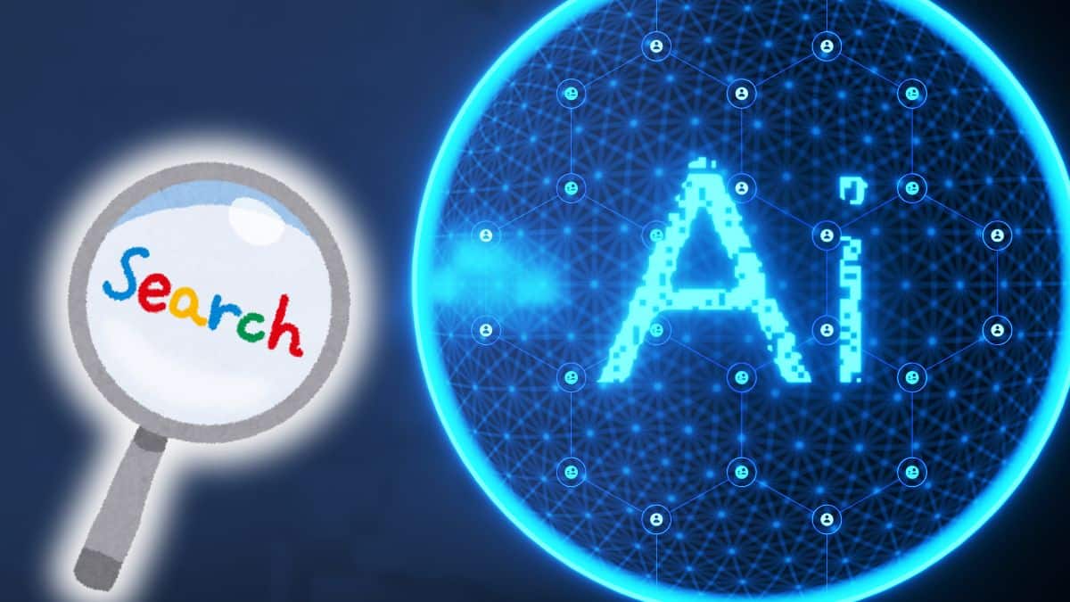 Come Google sta cambiando il modo di fare ricerche online