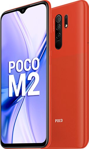 Poco M2 Premium Edition